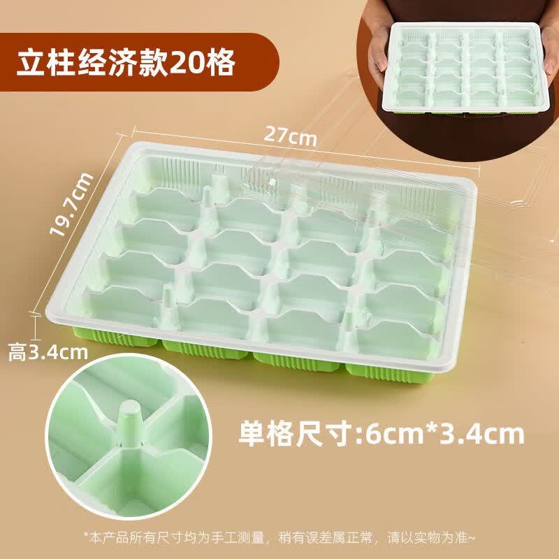 һԽӺ϶ˮȺͺ⽺д ¿20̰400״