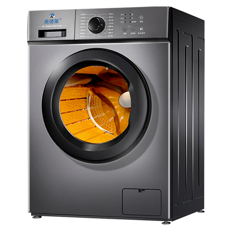 �µ�����AOD����ͲϴЬ��ȫ�Զ�ϴ��һ����ú��ˢЬ��ȫ�Զ�ϴЬ���������רҵȫ�Զ�ϴЬ��ϴ��һ�����Ь�� 8KG��Ƶ��Ͳ-ϴ��һ��-�Ǻ��-ȫ��ˢ-��ɫ��