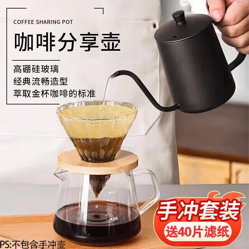 PAKCHOICE�ֳ忧����װ���Ⱥ��˱��������������Ϳ��Ⱥ�����貣���˱���װ 45.9Ԫ