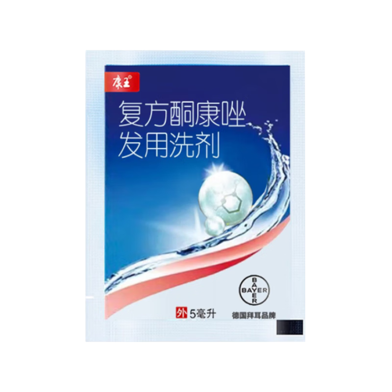 ����Ӫ��[����]����ͪ������ϴ��15mg:0.25mg*5ml/��3.3Ԫ