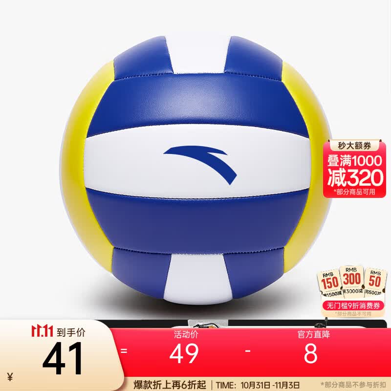 ̤ANTA5 ѧרпѵƤĥߵ 5 PVCLOGO-3