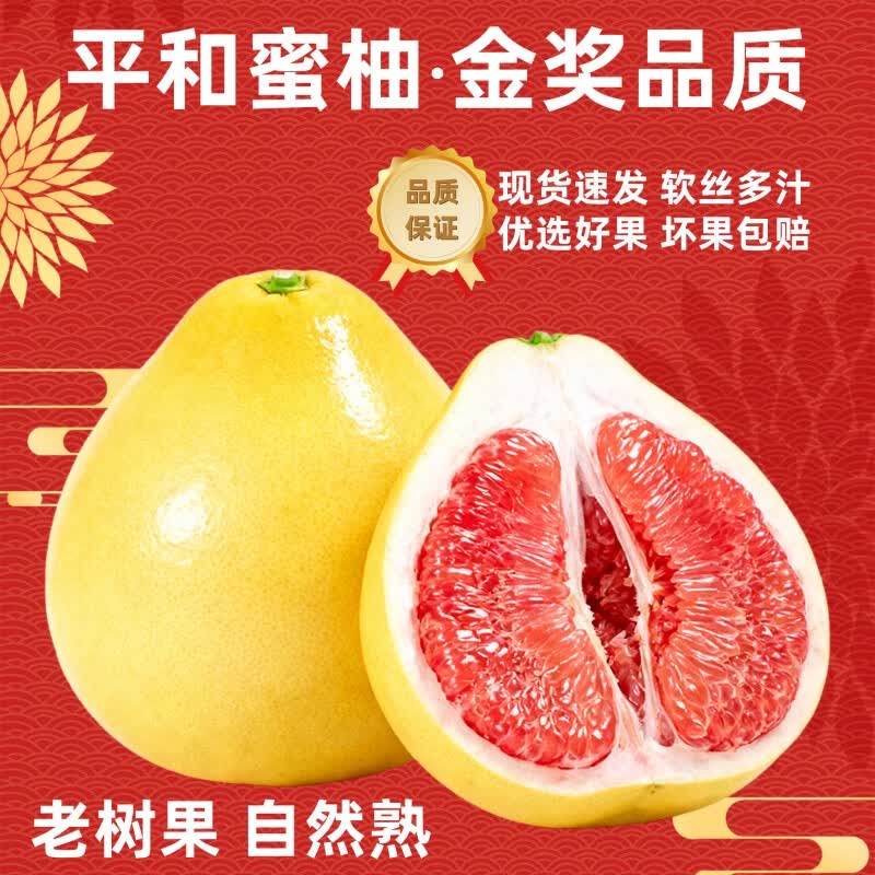 ����ƽ�ͺ������� 10��߻ع���3-5������9-10�� 27.9Ԫ