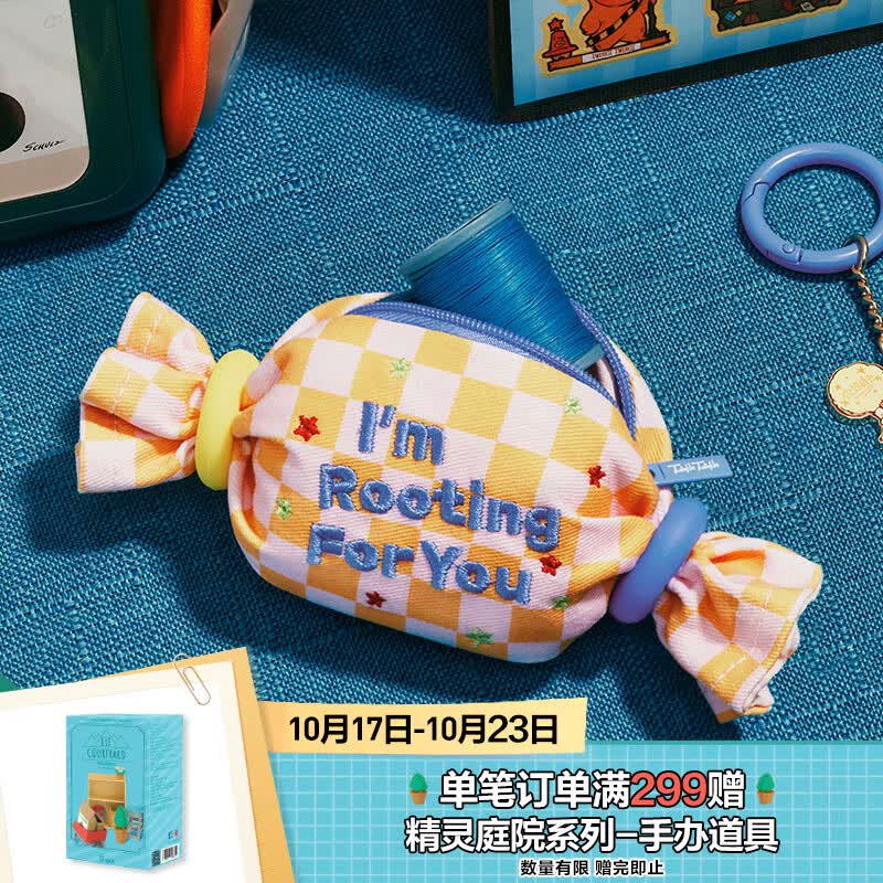 POP MART�������� 123������ϵ��-������Ҽ�ä���ܱ�����Ʒ ���1�� ��֧�������������˻�