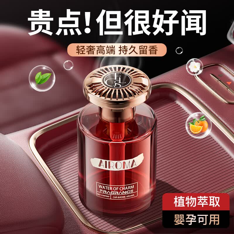 ͼ��ֳ�����޹������ˮ�ճ��ڰڼ��߶���Ʒר�øߵ��־õ������ζ���� �����������������ح0�����޾ƾ���Ӥ����حȫ������