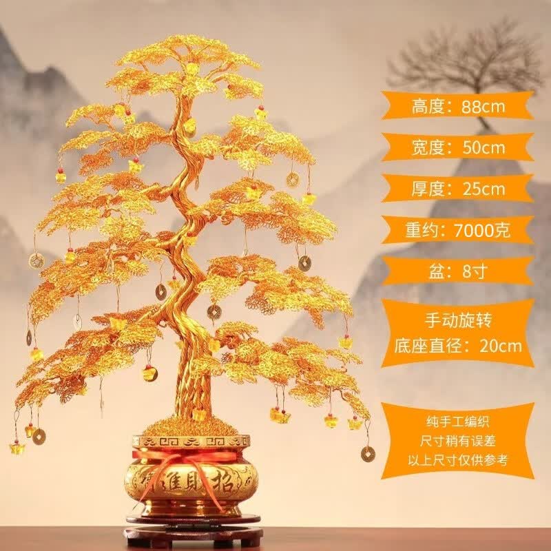 μѹֹ֯ҡǮƷҾװǨ¾ӿҵڼ Ӵּ 88  Ҽ