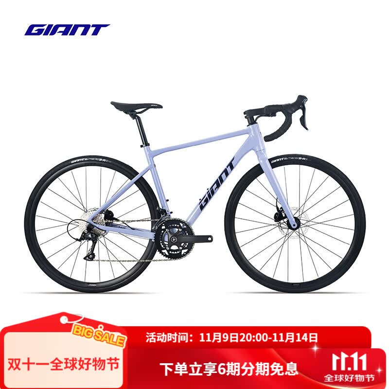 �ݰ��� GIANT SCR ���Ͻ� 18�� �͵� ������ ��� ��·�� ԭ���� 700C��460MM S 165-175cm