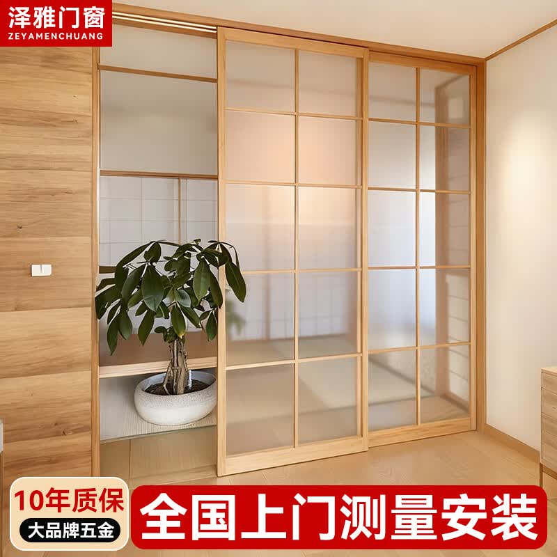 ����������ѧ����ʽ�����ų������������Ͻ���������̨������խ���첣����ԭľ������ ԭľɫ-�ع�����-������