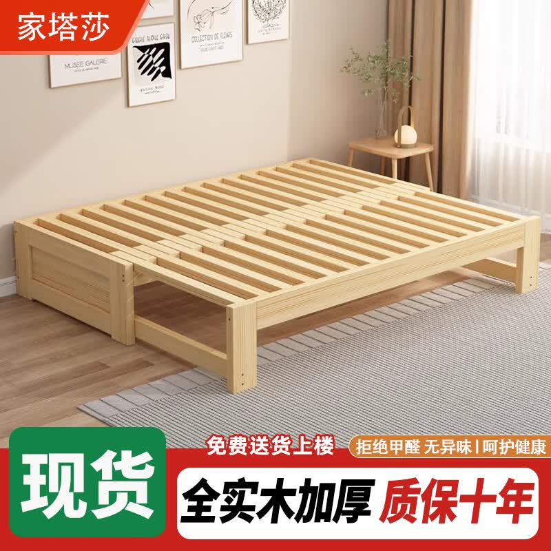 ɯ۵ɳʵľ۵СͶ๦ܵ˫ ߶˿ 200 100-180