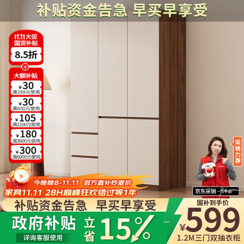 ɭ�ն�ENF���¹���������ƽ���Ŵ��¹��������ô���������Ϲ��� �����š�1.2������ ENF���������