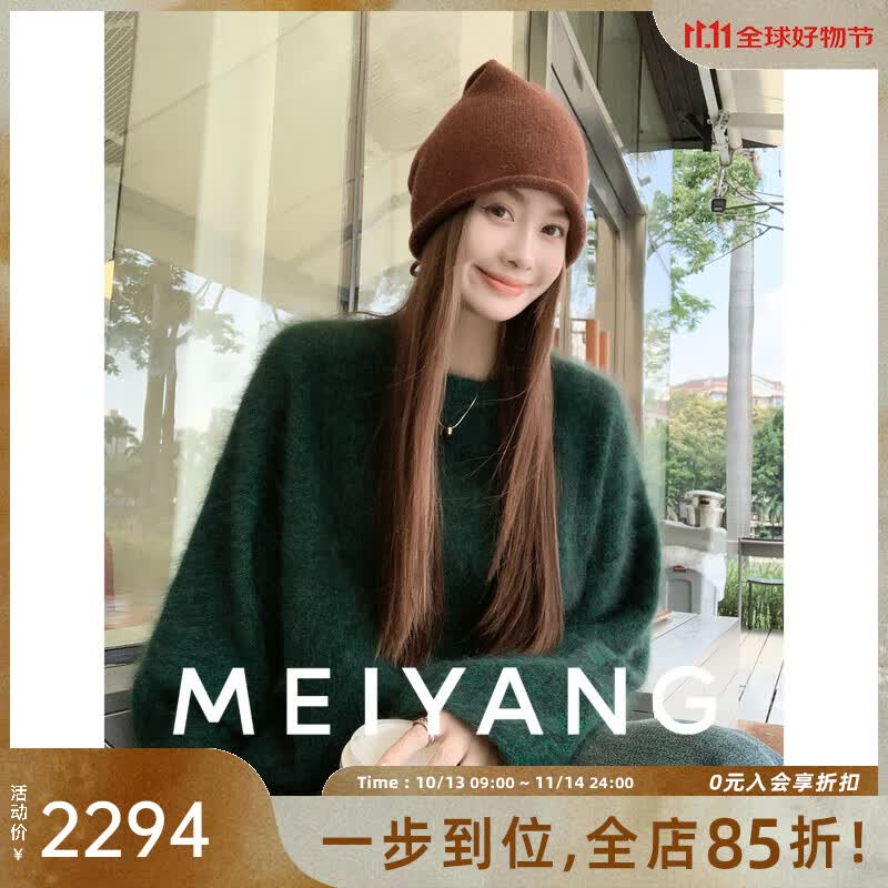 ����MEIYANG������������ �����̵� ȫ��������Բ����֯�������԰�ʱ�ж����¿� ��ɫ L