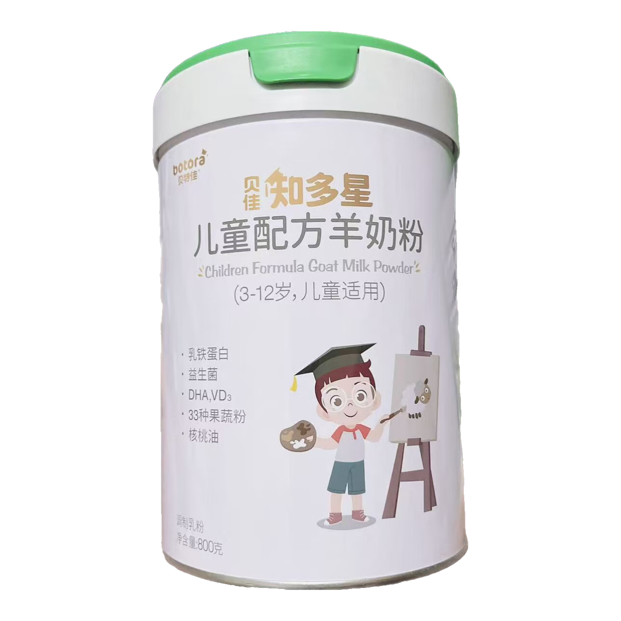 ���ؼѱ���֪���ǳɳ��䷽���̷�ѧ���߸��������������������800g�»� ���ؼ�֪�������̷�1��