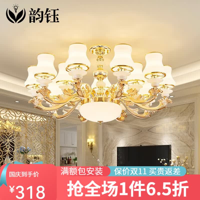 ���� ŷʽ��������ˮ���ƾ� 6ͷ ȫ������ɫ��Դ �ִ���Լ�������ҵ��� 490Ԫ