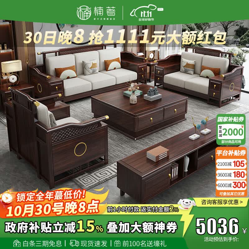 �������ʽʵľɳ�����������ڽ�ľ�Ҿ߱���123��λ����ɳ��A61#