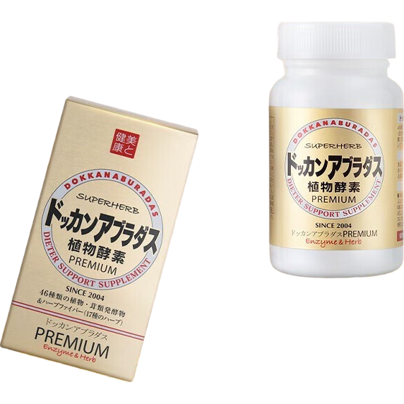 �������̣�HERB��DOKKAN  PREMIUM���Ľ���Ȼֲ�����180���ֶ��꡿