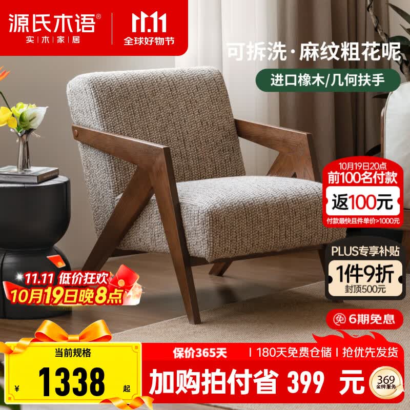 Դ��ľ��ʵľɳ���ο����йŷ絥���μ�����̨��������п�����0.64mɳ����(�ֻ���)64*87*78cm