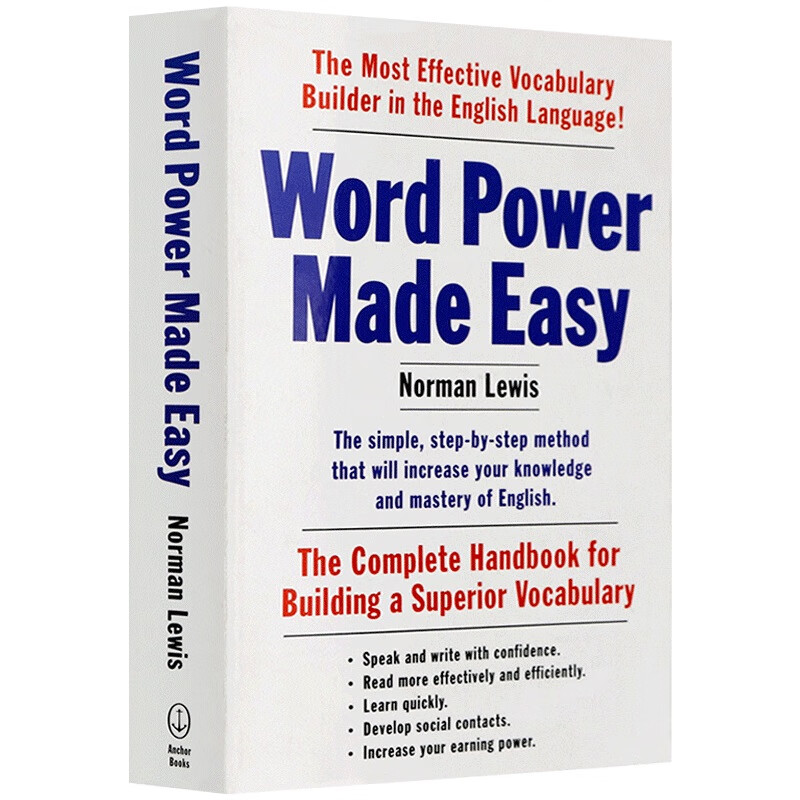 单词的力量 Word Power Made Easy: The Complete Handbook for Building a Superior Vocabulary 进口原版 实用英文词汇书 