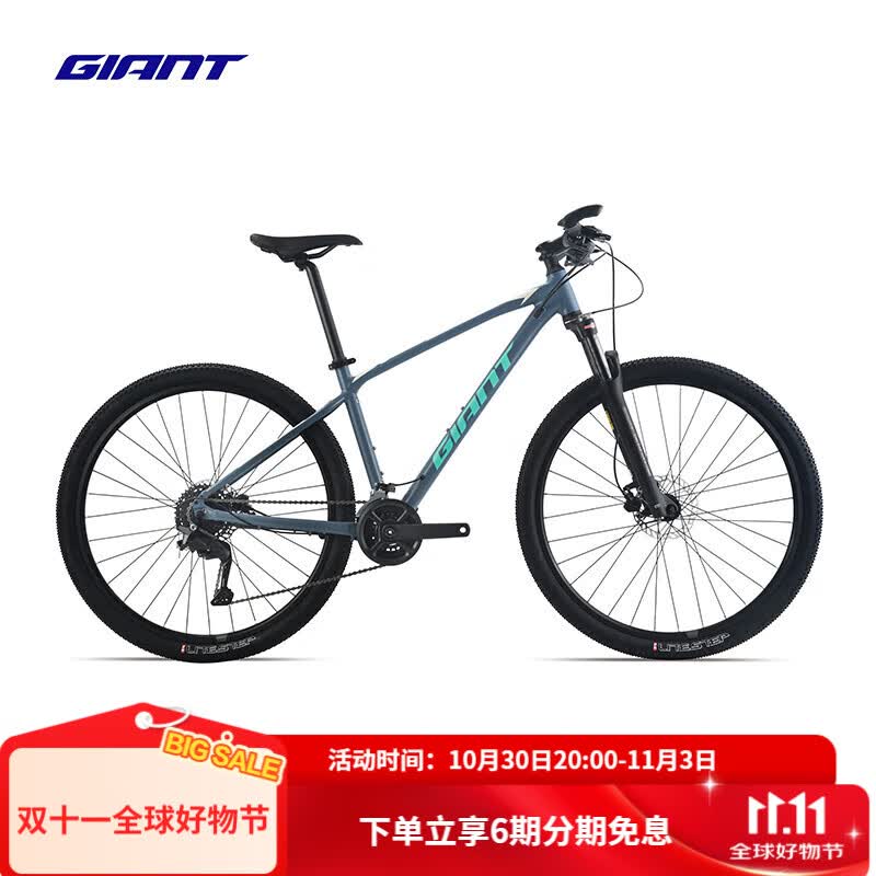 �ݰ��أ�GIANT��ATX 830��ѹ��ɲ���˱������Ͻ�18�ٿ���������ɽ�����г� ����ˮī�� 29��17 M ����170-182cm