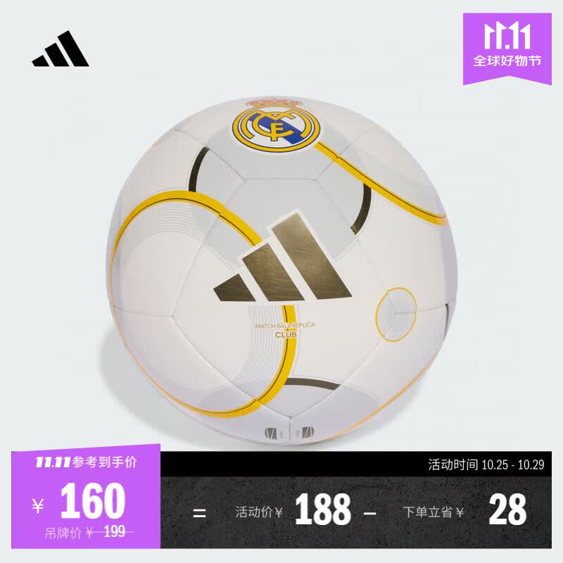 adidas�ʼ�������ѵ�������򰢵ϴ�˹�ٷ�JN7360 ��/�չ��/��̬�� 5����