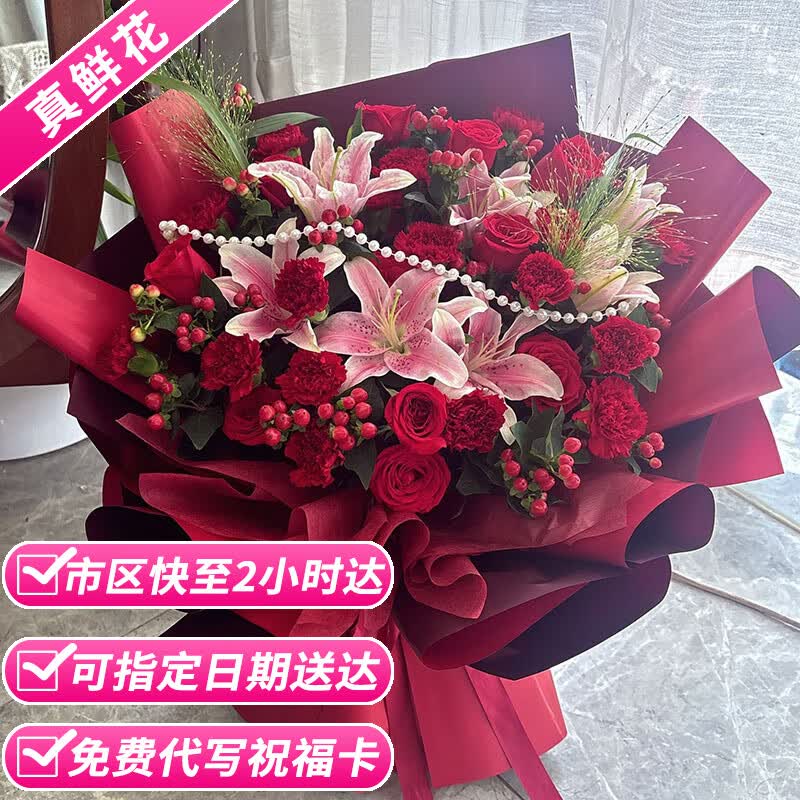 ��ͮ�ʻ��ٵݿ���ܰ�������˽�����ʦ�滨��������ף��ͬ�����͵��մ� 19���ɫ����ܰ+9���õ��+7��ٺϻ��� ͬ������ ֧��ԤԼ����