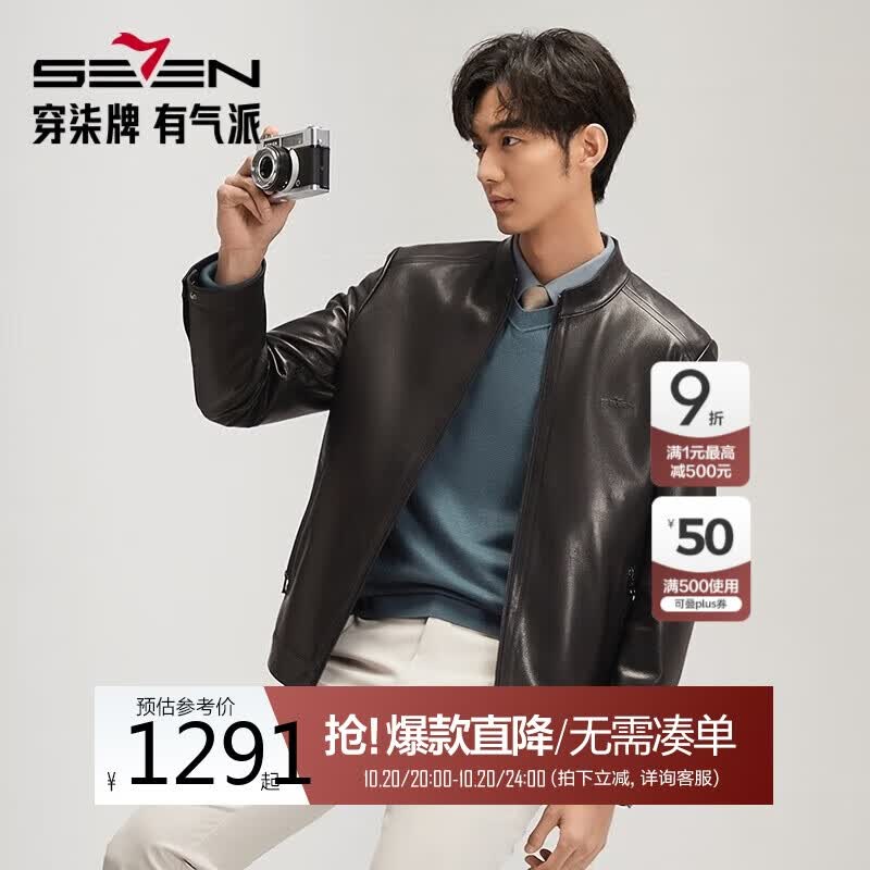 ơ߶ϵСƤﶬʱаٴɫƤп