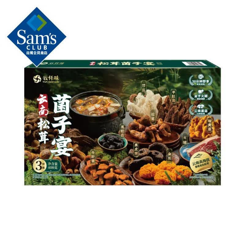 ׾408g 408g 203.88Ԫ