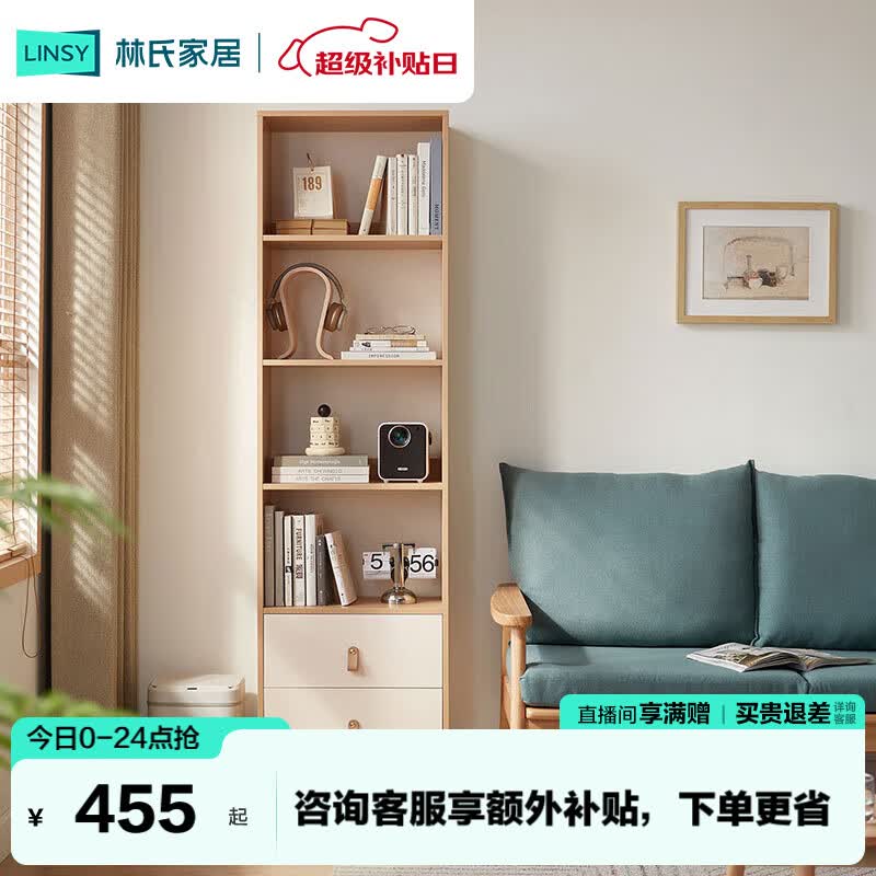 ϼҾʵľMQ1Xԭľɫ+סMQ3X-A 0.5m