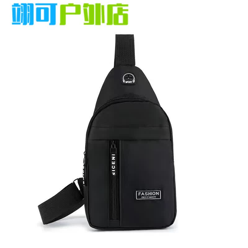 ���������������ֲݡ������ذ���Я��Ů�˶��ذ�����б�������������� ����-��ɫ