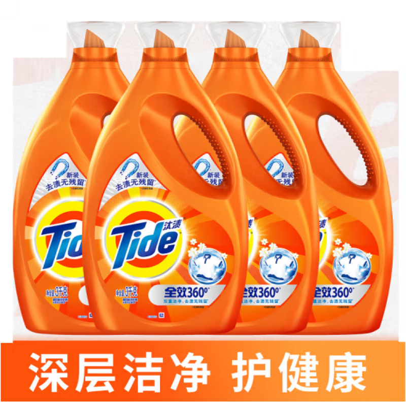 ̭ϴҺ3kg4ƿ24ȥȥ޹²ݳ־ȫЧ360ɫ䷢ 3kg*4ƿ(24ȫЧ360ػװ)