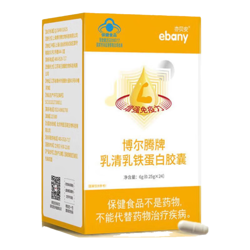 �౴���������������������׽�����������24��... 1ƿ���������ӣ�