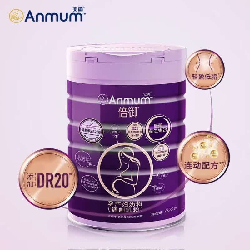 ANMUM������ANMUM���и��̷۱�������������800g������������������ 800��*1��