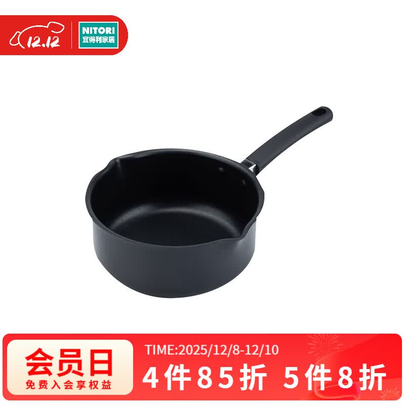 NITORI˵ҾӼţ̹һʽСúճѩƽɫ20cm20cm 49.9Ԫ