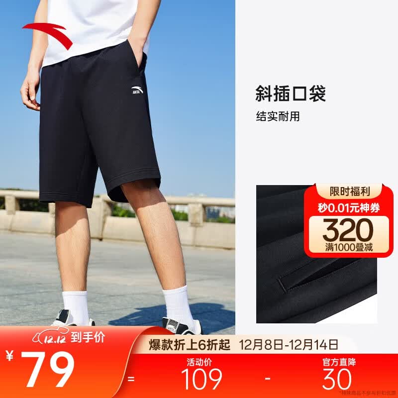 ̤̿ļ֯͸ܲ˶ֿпп 79Ԫ