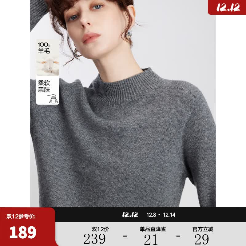 ELLE��100%����ë������ë��Ů2025�ﶬ�¿��ױ�ů�ڴ���ë��֯�� ǳ�ң�����������棩 XL 189Ԫ