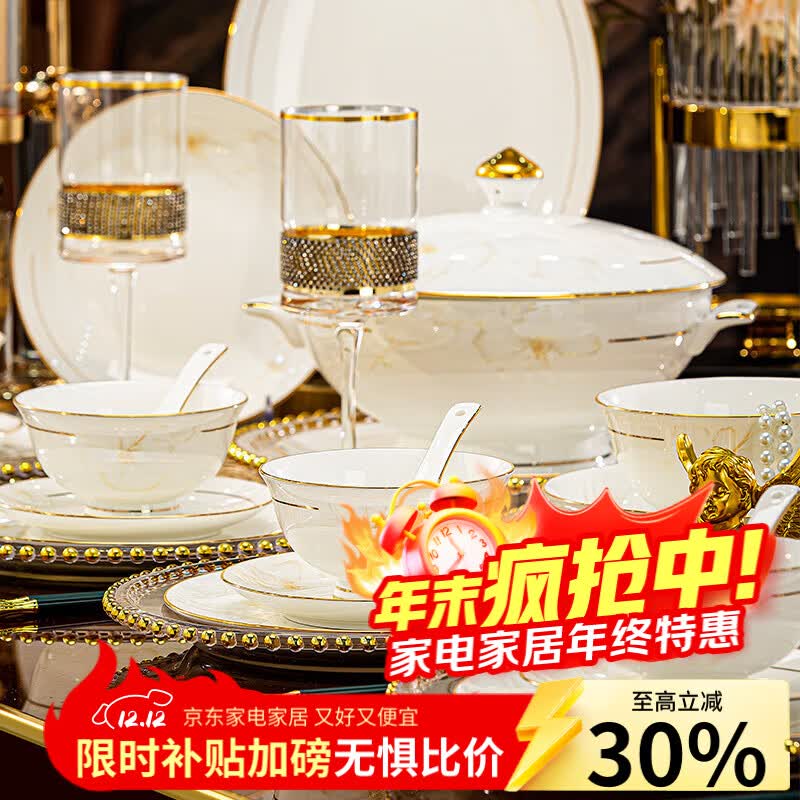 ʽǴ²ʲ;װøߵǨ¾Ʒ ΢¯حƤװح 60 1660.8Ԫ2(830.4Ԫ/)