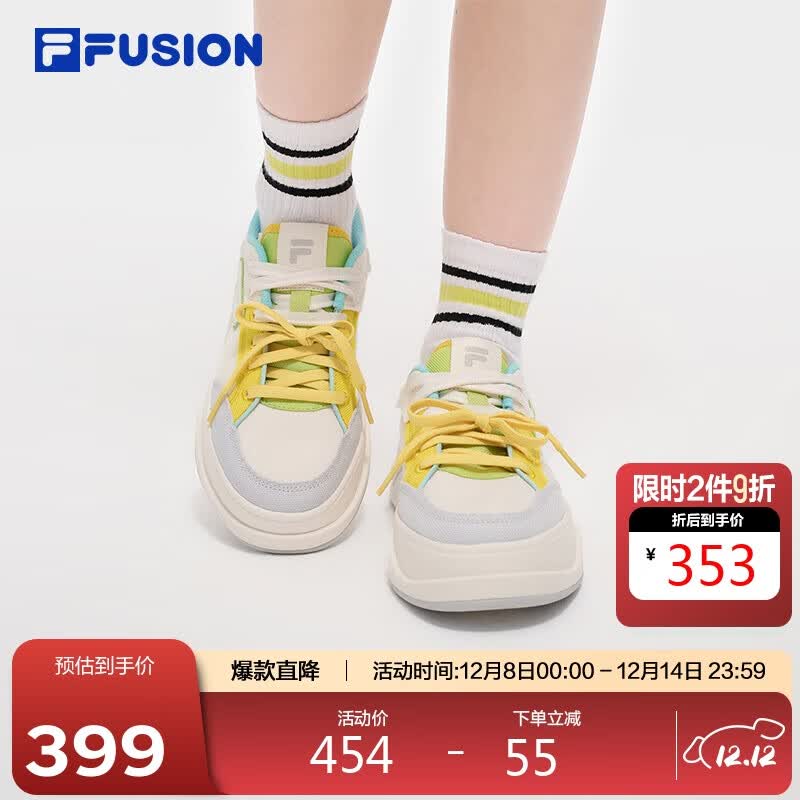 FILA FUSION��ֹٷ��������ͬ��50-50 DX II����Ь�¿����аٴ��˶�Ů��Ь 399Ԫ