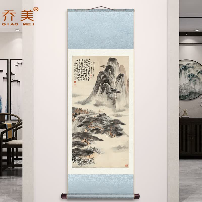 ��������ɽˮ����������ʽ����˿��һ��������ز����鷿����װ���ֻ� �Ŵ�ǧ��ɽˮͼ�� װ�Ѻã��� 55����*��148���ף�