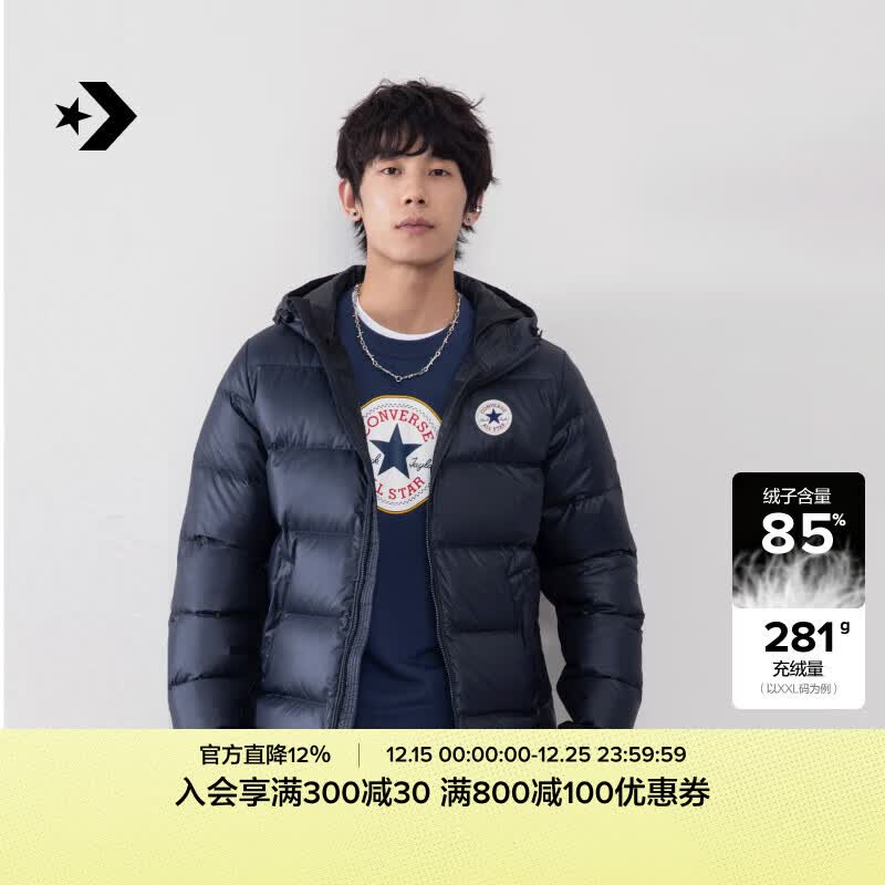 ������Converse���ٷ��ﶬ��Ʒ���г���600��Ѽ�ޱ�ů���޷�MCJ213MCJ213-023M(170/96A) 688Ԫ