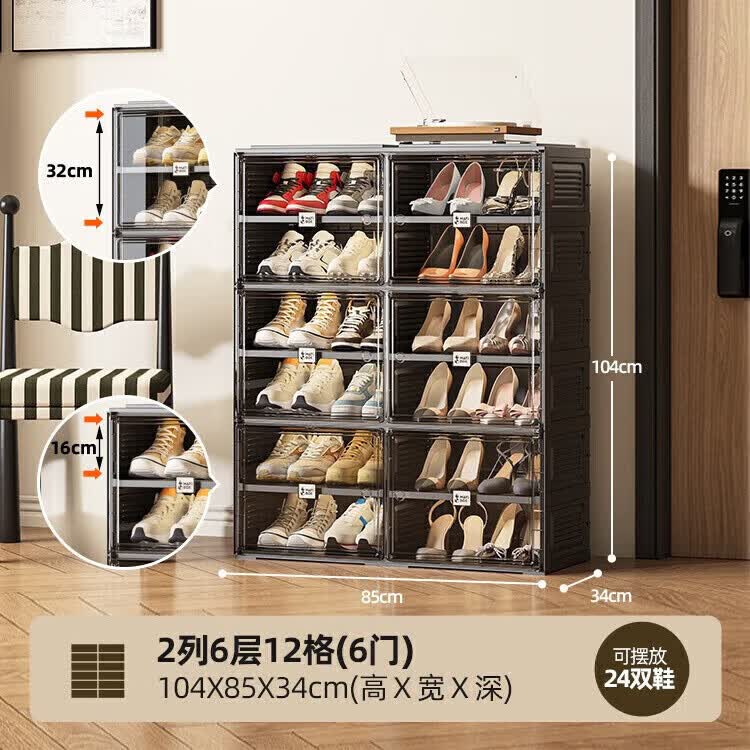 ӪϺЬſ뻧۵ЬɺⰲװЬһʽ͸ 419Ԫ