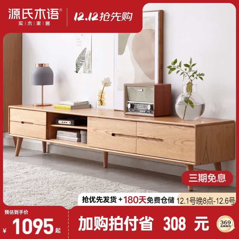 ԴľʵľӹִԼľǽСͿԭľع 1.8