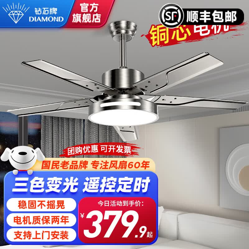 ʯƣDIAMONDֵȵƷȵƿͲȱŷִԼLEDɫWY 52ǹ--ɶʱң