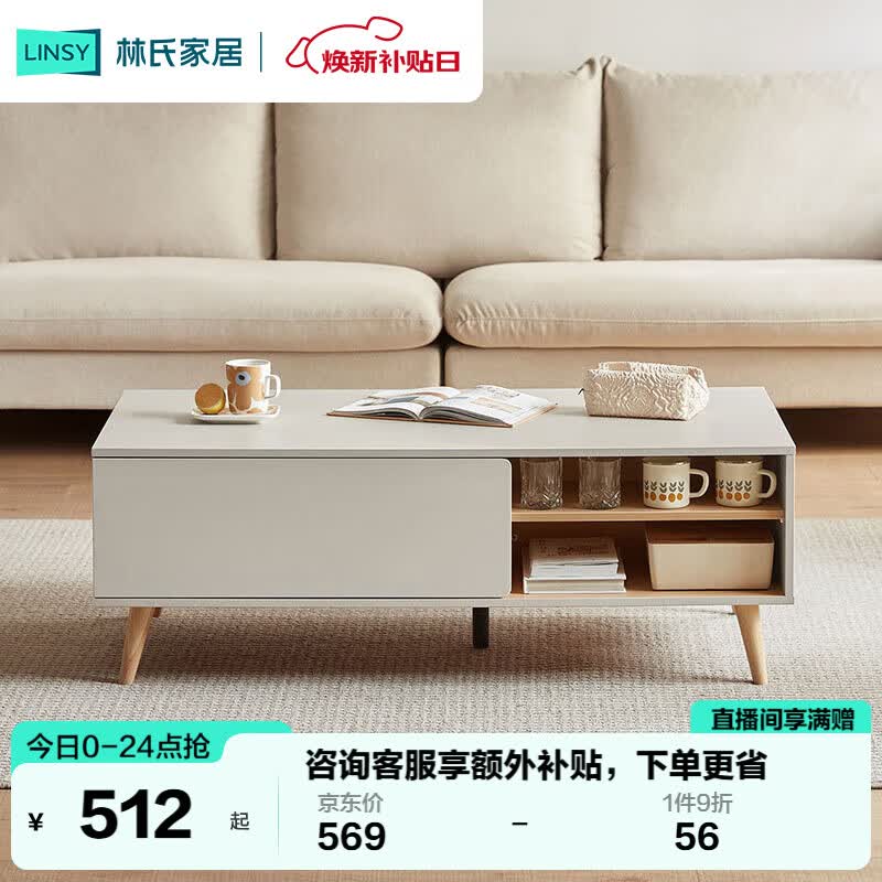 ϼҾִԼӹɴһ輸عOV1Lԭľɫ輸