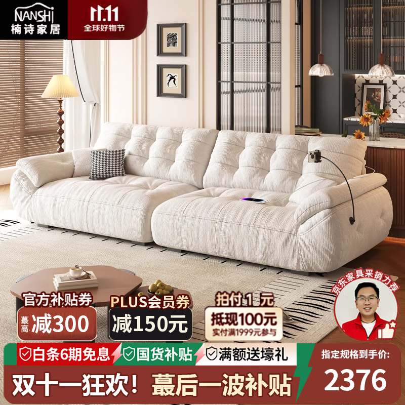 MELCHERSFURNITUREɳ���ƶ�ɳ�����տ���С�������ͷ�ѩ���ɳ��ֱ���¿�๦��2.2��˫��λ���ֻ�֧��+USB������һ��èץţ���ޡ�