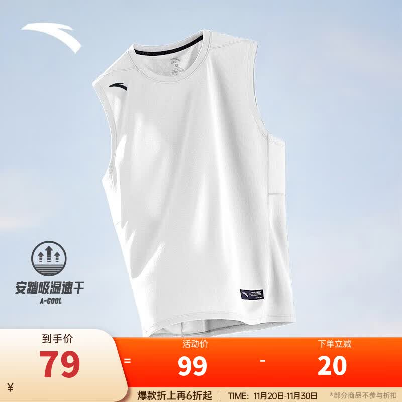 ��̤��ANTA���ٸɱ���ح��͸���˶��ܲ�2025�ļ������������³��������򿲼� �����������������-3 M (170) ����120-130��