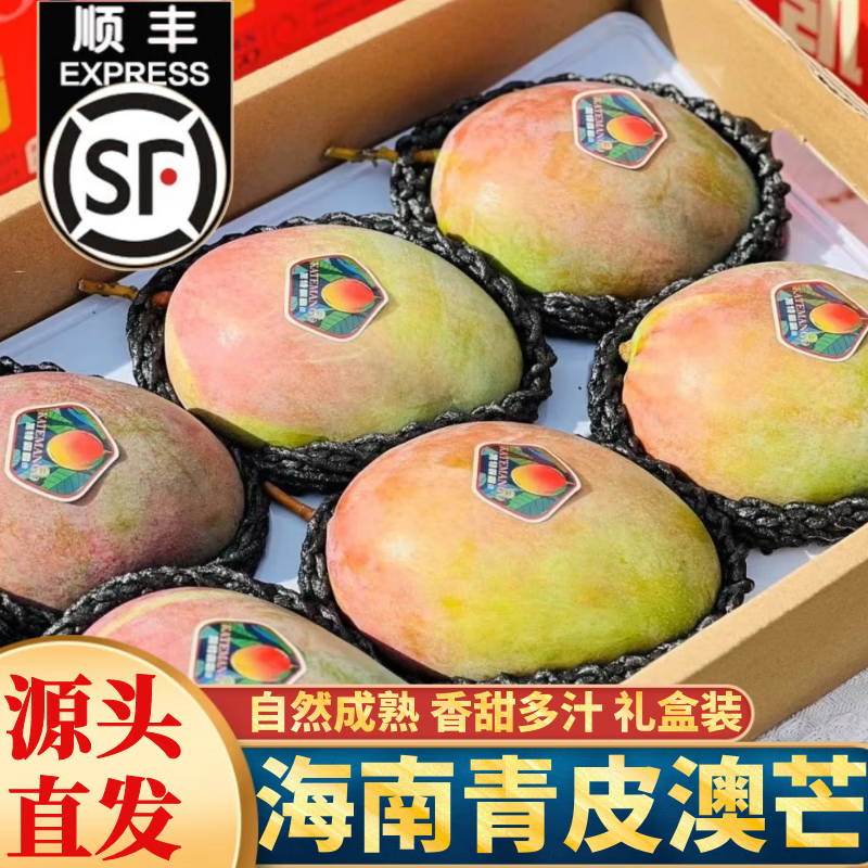 ֺƤâ˳/ͻšժâˮװ8حϻح350g+˾Ʒմ 168Ԫ