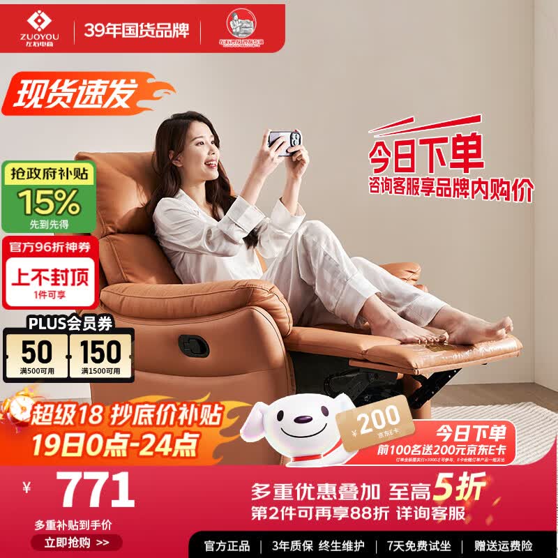 ����ɳ������Ƥ�пƼ�������ɳ������DZY6010 ĺ���31055