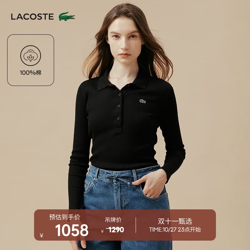 LACOSTE��������Ůװ25�＾�¿��Լ�ٴ���������Polo��|DF5281 031/��ɫ M
