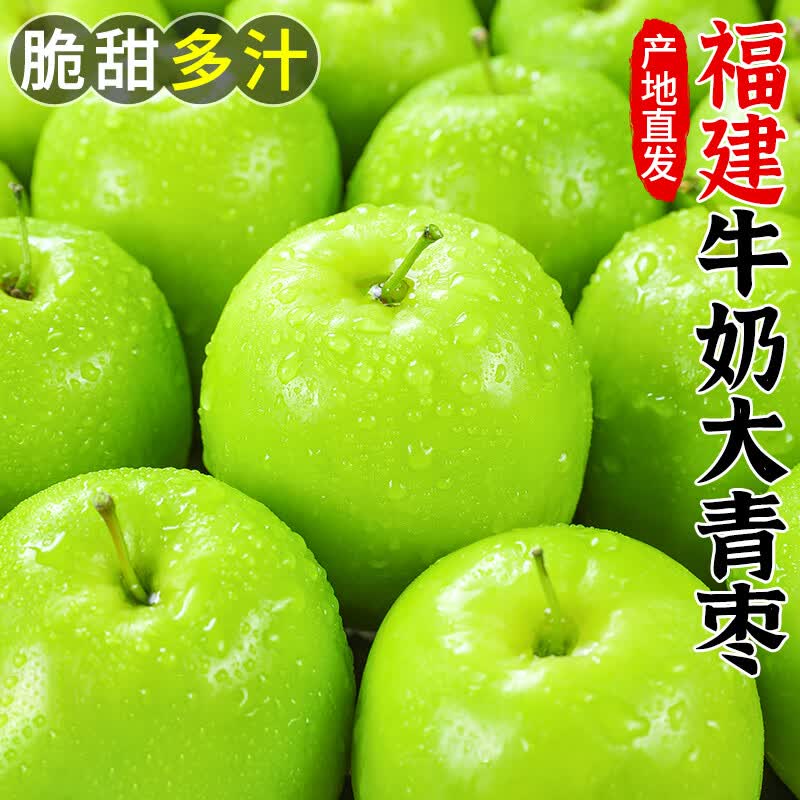 ��ӭ ����ţ�̴����� �������� ����ˮ�� 5�����װ ����60g+ ��4.5�� 19.9Ԫ