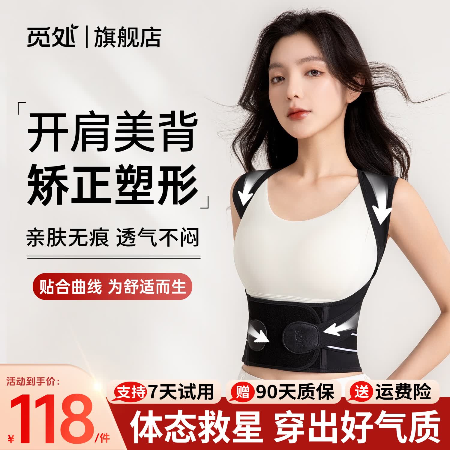 �ٴ�MC�ձ����˴�����͸���������������������Ů��̬�������콢�� XL�롾�ʺ�����130-155� 114Ԫ