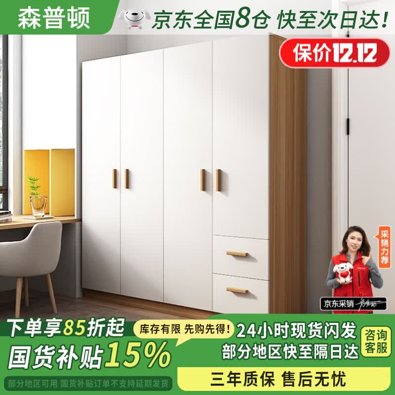 ɭնʵľ¹ƽ¹ִ׼Լʽù³ ʵľ¹(160*50*180cm) E0̬