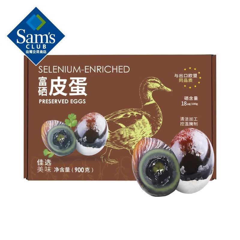 ����Ƥ��  15öװ 900g 15öװ 900g 44.28Ԫ